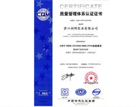 Honorary certificate2