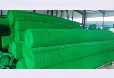 Dust-proof net