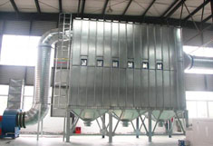 The central dust removal equipment location 2
