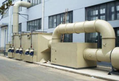 1 dry waste gas treatment equipment