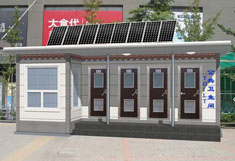 Solar power foaming environmental