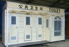 Free flushing packaging environme