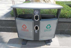 The trash