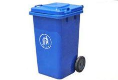  the trash
