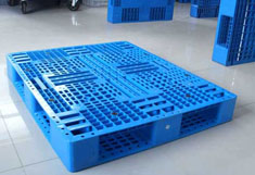 The PVC tray