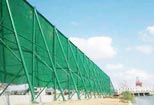 Windproof net